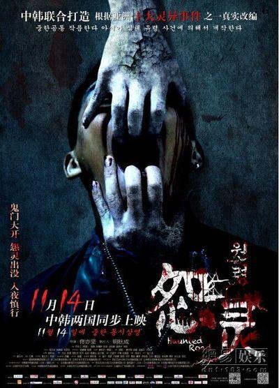 做个武术教练证书多少钱